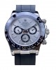 Rolex-Cosmograph-Daytona 116519ln-silver panda